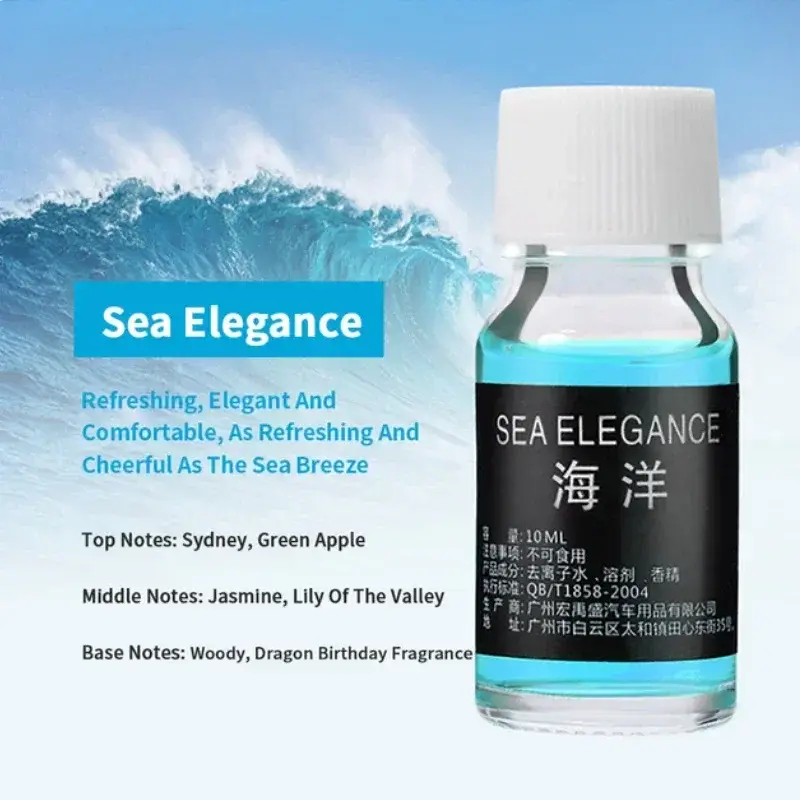 Sea Elegance A  1pc