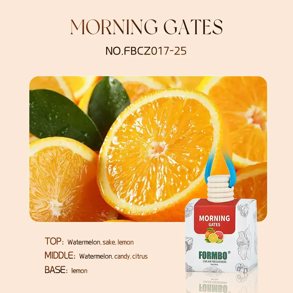 MORNING GATES